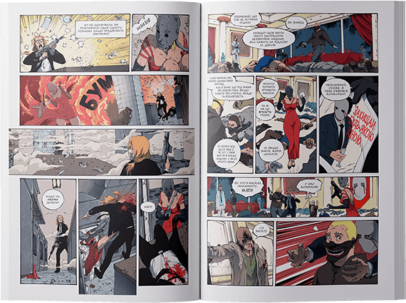 book2_inside book2_inside